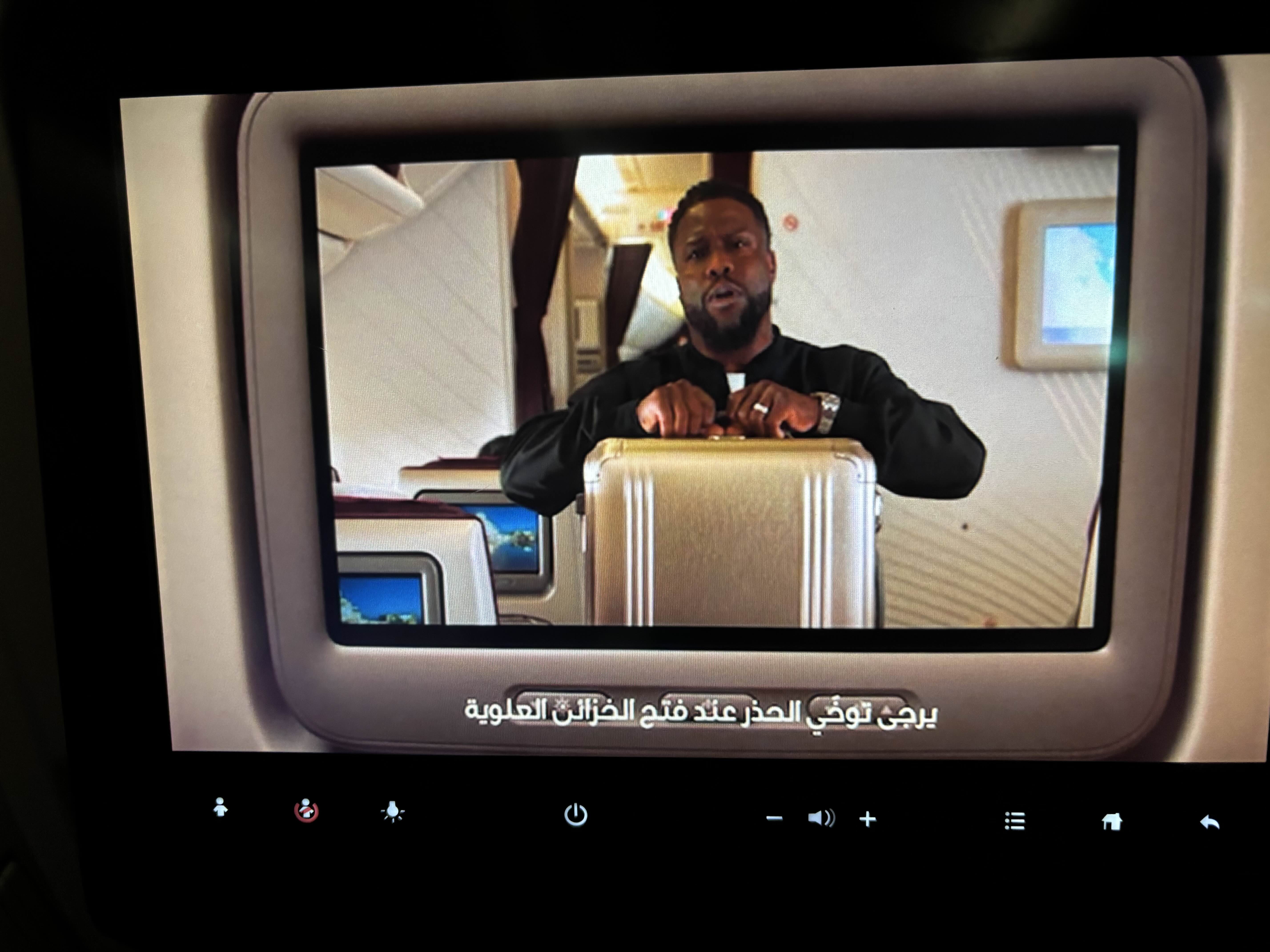Säkerhetsgenomgången är bara en video av Kevin Hart som förklarar allt?