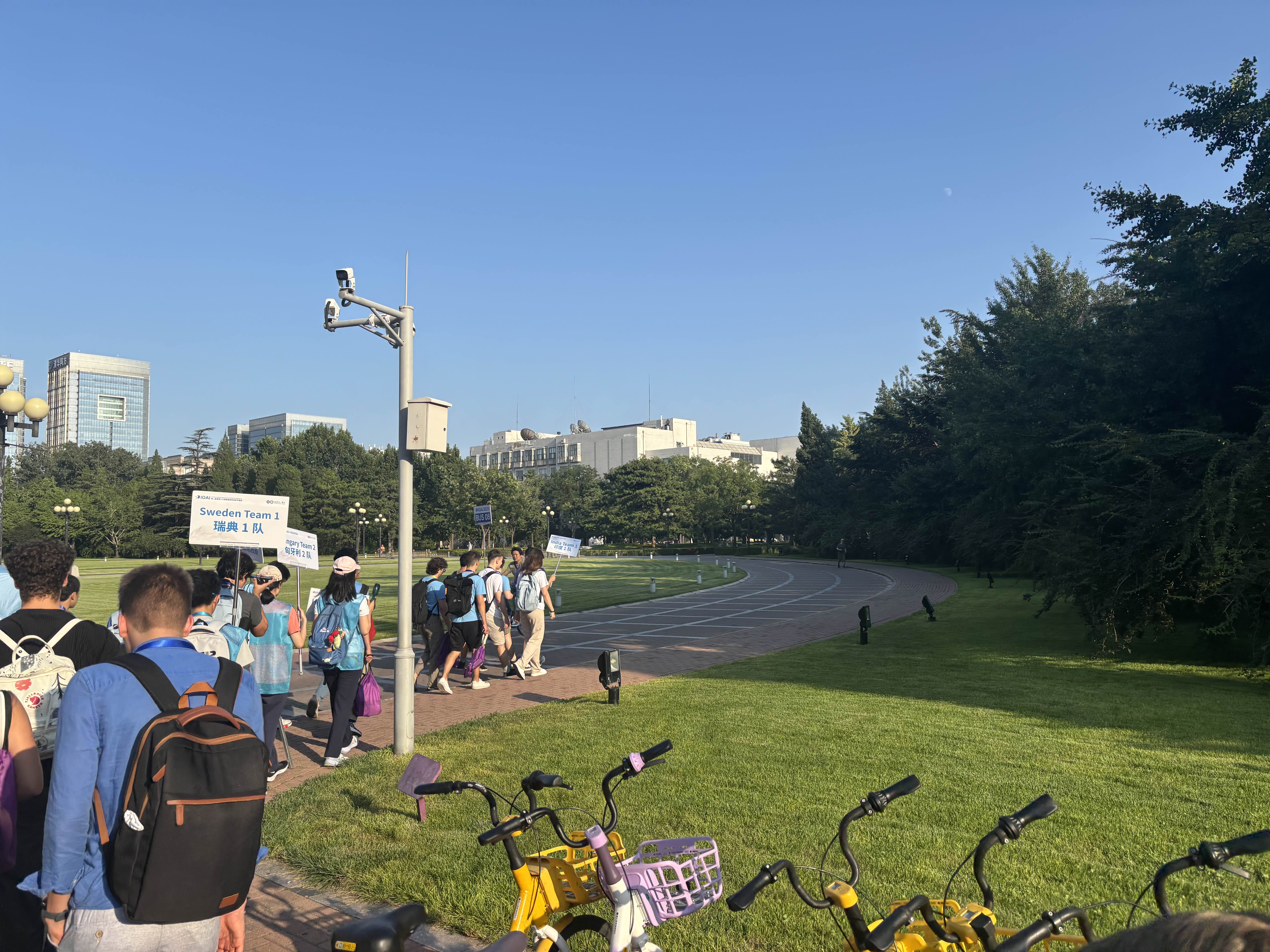 Tsinghua University campus